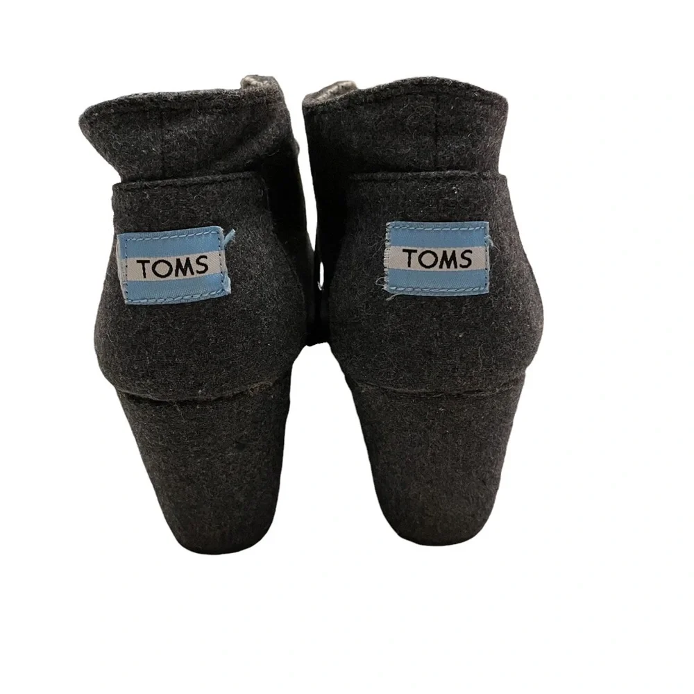 Toms please see